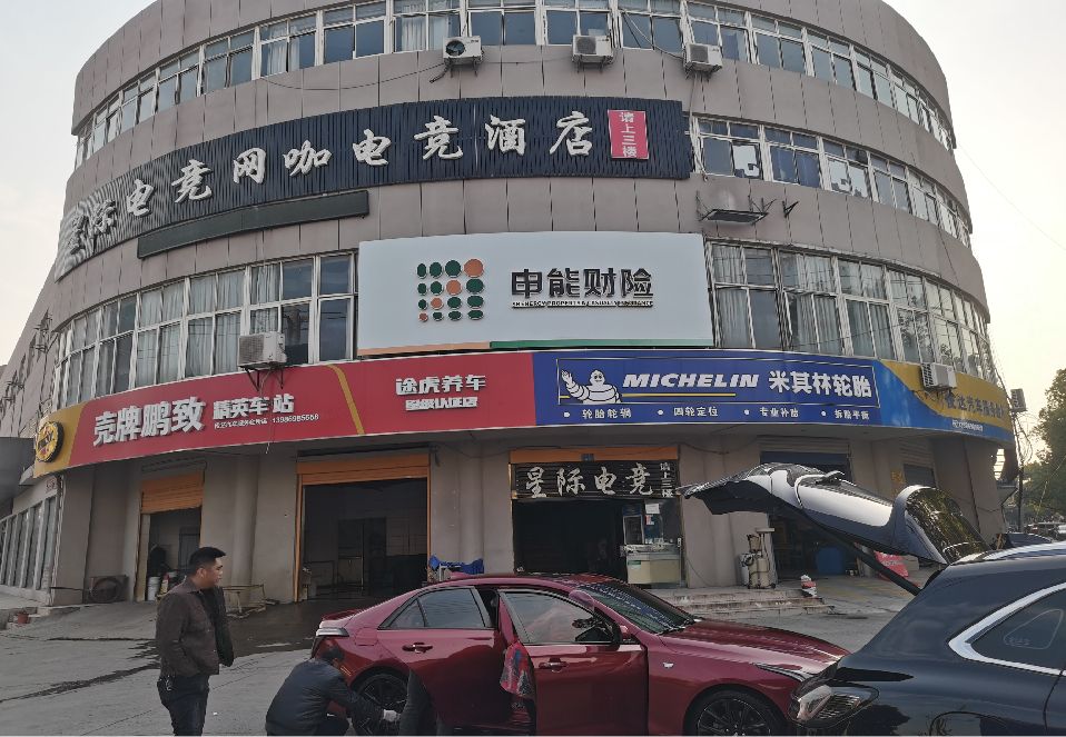 宣汉铝塑板门头