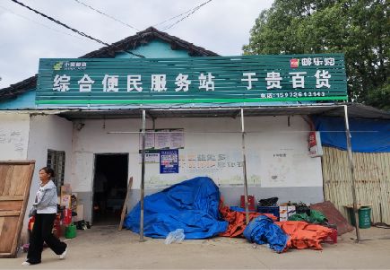 宣汉连锁店招牌制作的注意事项。