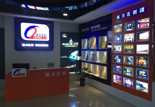 宣汉整体显示屏店招的作用。