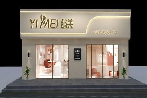 宣汉美容院招牌如何设计才能脱颖而出？