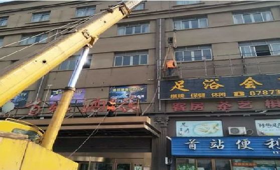 宣汉安装较高的门店招牌有什么好的方法？
