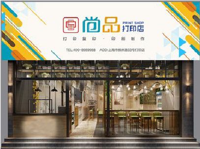 宣汉广告打印店的招牌如何设计才能吸引顾客？