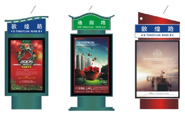 宣汉户外广告灯箱设计的特点。