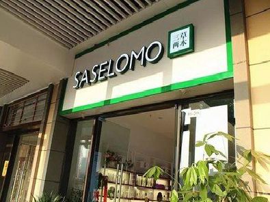 宣汉如何选择门店招牌的颜色？