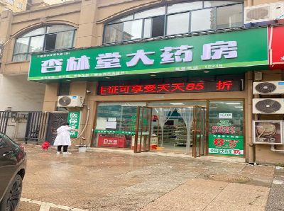 宣汉铝塑板门头招牌的特点。