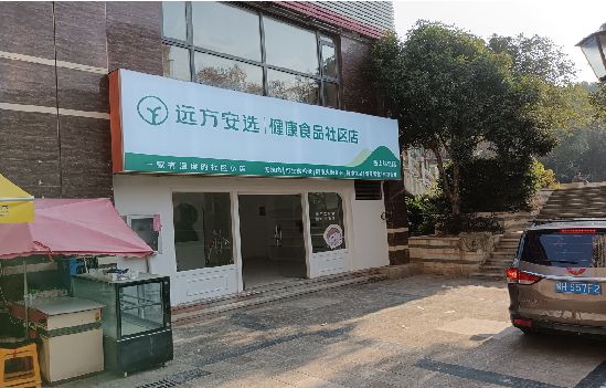 宣汉广告招牌特点详解。